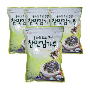 올리브유로 구운 참맛 김가루 업소용 대용량 HACCP인증 국산김 1kg, 4개
