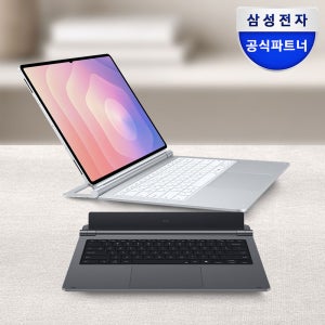 삼성 갤럭시 탭S11 울트라 프로 키보드 터치패드 DeX 키