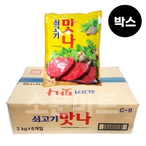 [박스] 청정원 대상 맛나 다시다 2kg, 6개