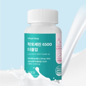 바이탈나인 락토페린6500 더블업 60정, 3개