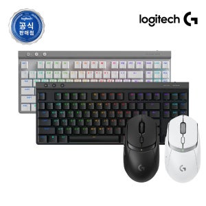 로지텍코리아 공식 G309 LIGHTSPEED + G515 LIGHTSPEED 세트