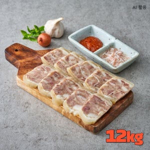 돼지 머릿고기 편육 쫄깃 담백한 국내산 돼지머리 슬라이스 편육슬라이스 300g, 40개