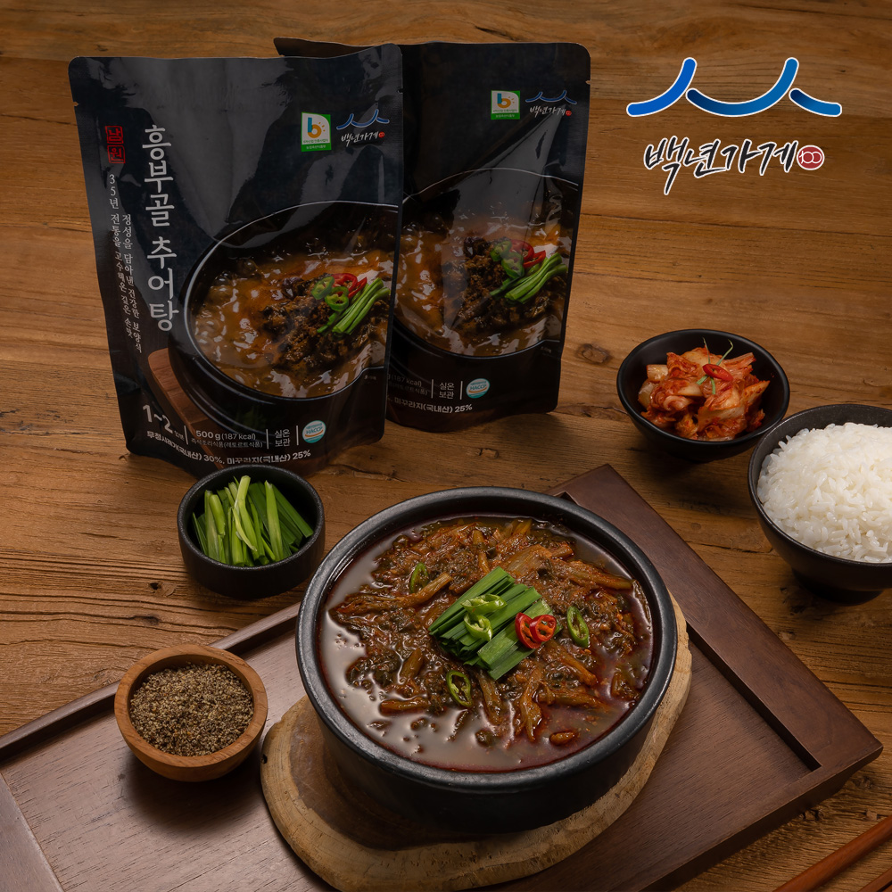 국산 남원추어탕 500g 5팩 (티멤버십12,820) (무료)