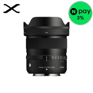 시그마 C 15mm F1.4 DC 후지 크롭 X + NPAY 3%