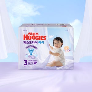 [1박스]하기스 2026 NEW 맥스드라이 에어 기저귀 3단계(34매x2팩)공용 밴드형
