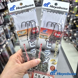 하야부사 광어 다운샷 채비 대광어 선상 낚시 바늘 와이드갭 훅 4/0