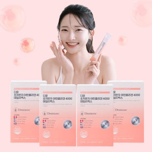 디뮨 초저분자 어린 피쉬콜라겐 4000 히알루론산 엘라스틴 데일리맥스 14포, 4개