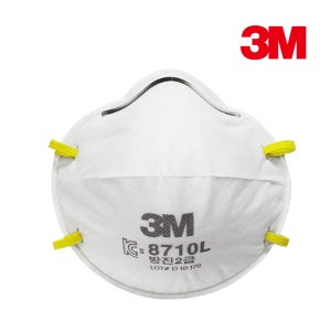 3M 2급 방진마스크 8710L (20개입) 산업용 국산