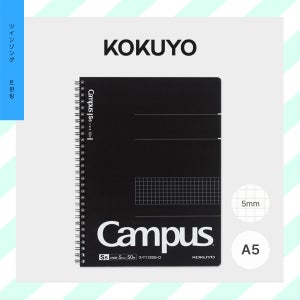 KOKUYO 고쿠요 비즈니스 직장인 트윈링노트 B5 (방안선/5mm/50매) 비즈블랙