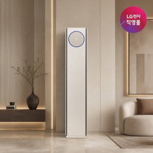 [LG전자 직영][26년형]LG 휘센 AI 오브제컬렉션 타워I 에어컨 싱글 (5시리즈)매립배관형 FQ25FN5BA1M