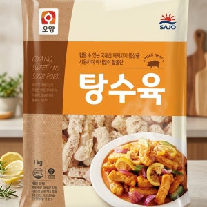 사조 오양 탕수육 1kg