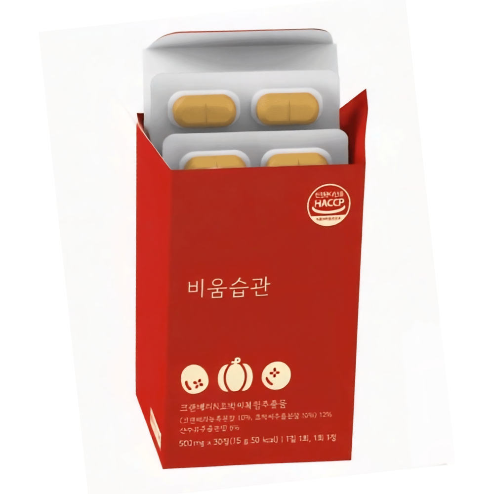 비움습관 크린베리 <b>호박추출물</b> 잔뇨, 비뇨, 방광염, 다이어트보조