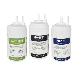 SK매직 정수기 필터 14cm 3종 교체 WPU-A500CRESL A600 A600C 호환