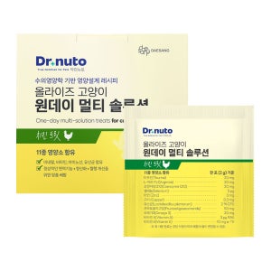 (유통기한26년5월25일) 닥터뉴토 올라이즈 고양이 원데이 멀티 솔루션 동결건조 트릿 치킨 30개