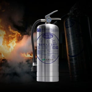 리튬이온 배터리 소화기 Pro-EX 6.0L