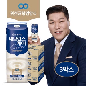 연세유업 세브란스케어 클래식 구수한맛, 200ml, 48개