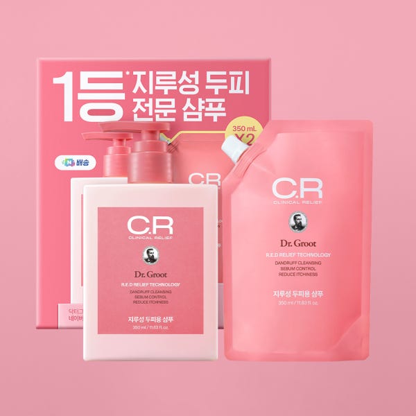 [N단독 대용량] 닥터그루트 클리니컬릴리프 지루성두피용 샴푸 350ml+리필 350ml 기획