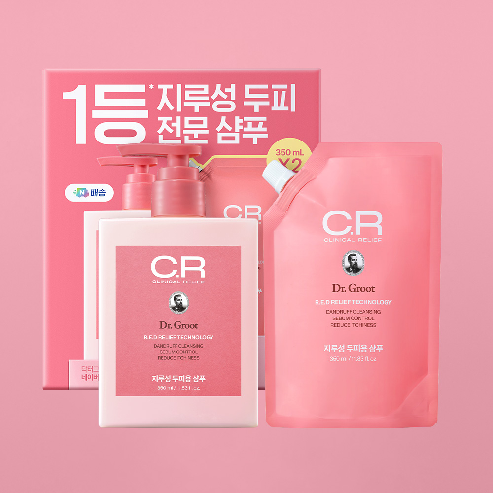 닥터그루트 클리니컬릴리프 지루성두피용 샴푸 350ml+리필 350ml 기획