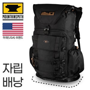 마운틴스미스 타눅 40L 헤리티지 블랙 배낭