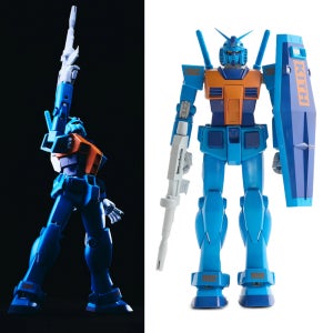 KITH 퍼스트 건담 2.0 MG 건프라 피규어 한정판