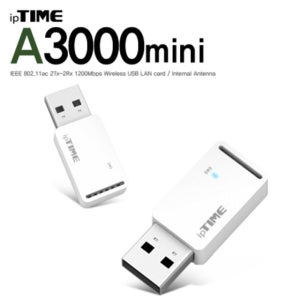 ipTIME(아이피타임) A3000mini 11ac USB 무선 랜카드 파츠 소모품 자재 부품