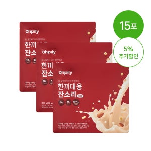 [25%] 오필리 한끼대용 잔소리 단백질 쉐이크 파우치 곡물맛, 5포, 3개