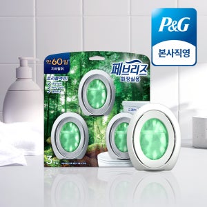페브리즈 비치형 화장실용 프레쉬 포레스트 6.3ml 3입 본품 1개 (총 3개)
