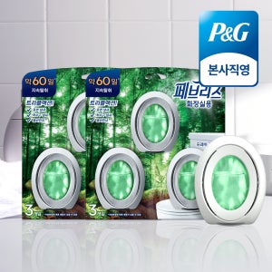 페브리즈 비치형 화장실용 프레쉬 포레스트 6.3ml 3입 본품 2개 (총 6개)