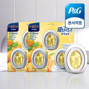 페브리즈 비치형 화장실용 시트러스 6.3ml 3입 본품 2개 (총 6개)