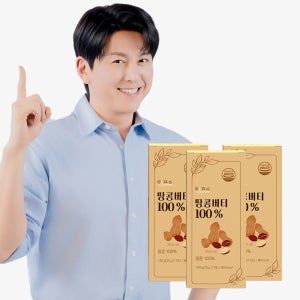 한포유 짜먹는 피넛버터 땅콩버터 100% 스틱 20g, 7포, 3개