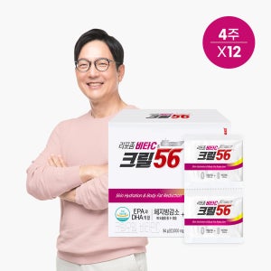 [펄세스] 리포좀 비타C & 크릴56 크릴오일 (28포/4주용) x 12박스