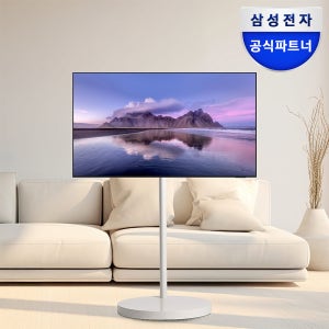삼성 43인치(107.9cm)TV 무빙스타일 1등급 4K UHD 비즈니스TV 이동식 스탠드