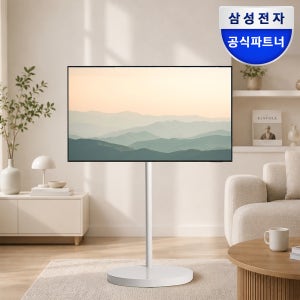 삼성 43인치(107.9cm)TV 무빙스타일 1등급 4K UHD 비즈니스TV 이동식 스탠드