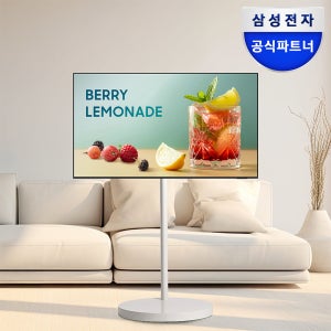 삼성전자 무빙스타일 43인치(107.9cm) 4K UHD 비즈니스TV 라이트 이동식 스탠드