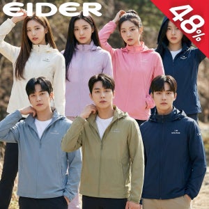 아이더 이월상품 바람막이 아웃도어 남자 여자 봄 여름 경량 얇은 자켓 후드탈부착 잠바