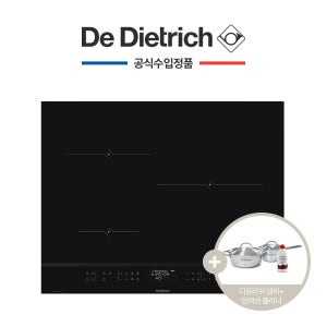 [26년 신모델] 디트리쉬 인덕션 3구 전기레인지 DPI4321 K인덕션