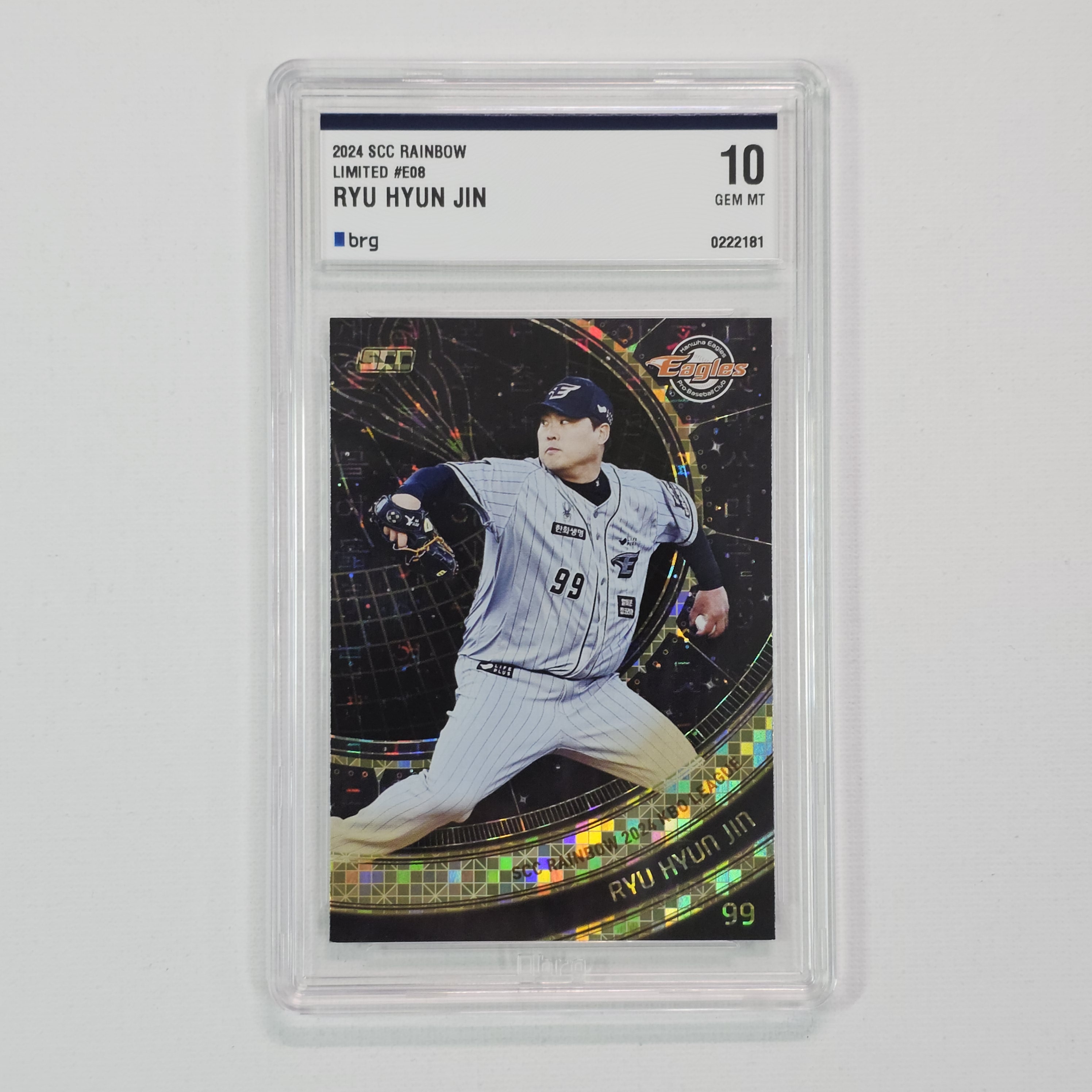 2024 SCC 레인보우 한화이글스 류현진 리미티드 BRG 10 야구카드 / KBO-796
