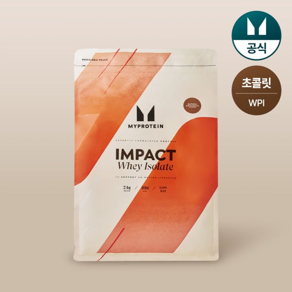 마이프로틴 임팩트 웨이 아이솔레이트 WPI