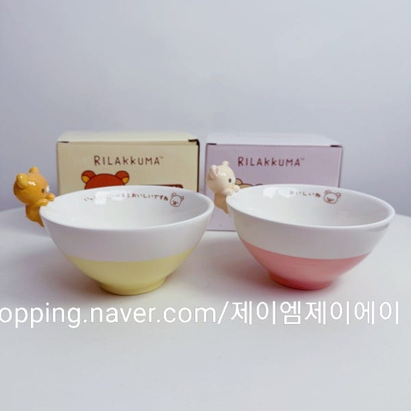 리락쿠마 코리락쿠마 밥공기 일본 캐릭터 그릇 디저트 플레이트 도자기 그릇