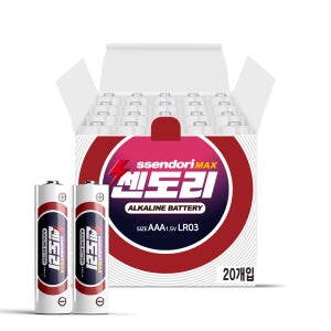 쎈도리 맥스 알카라인 건전지 AA+AAA 40알, 고용량 대용량