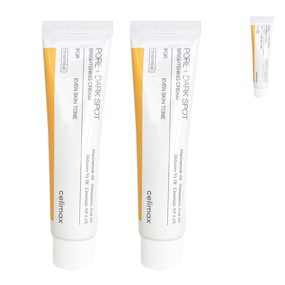 나비화이트리페어링크림