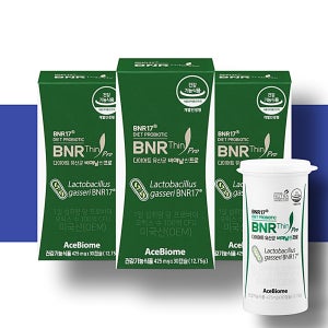 비엔날씬 프로 유산균 BNR 17 BMR 비에날씬 비엔나17 다이어트 3박스