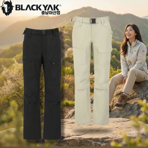 블랙야크 바지 여성 봄 가을 부츠컷 카고 고프코어 캠핑 등산 TS-UR 코듀라 플레어 팬츠