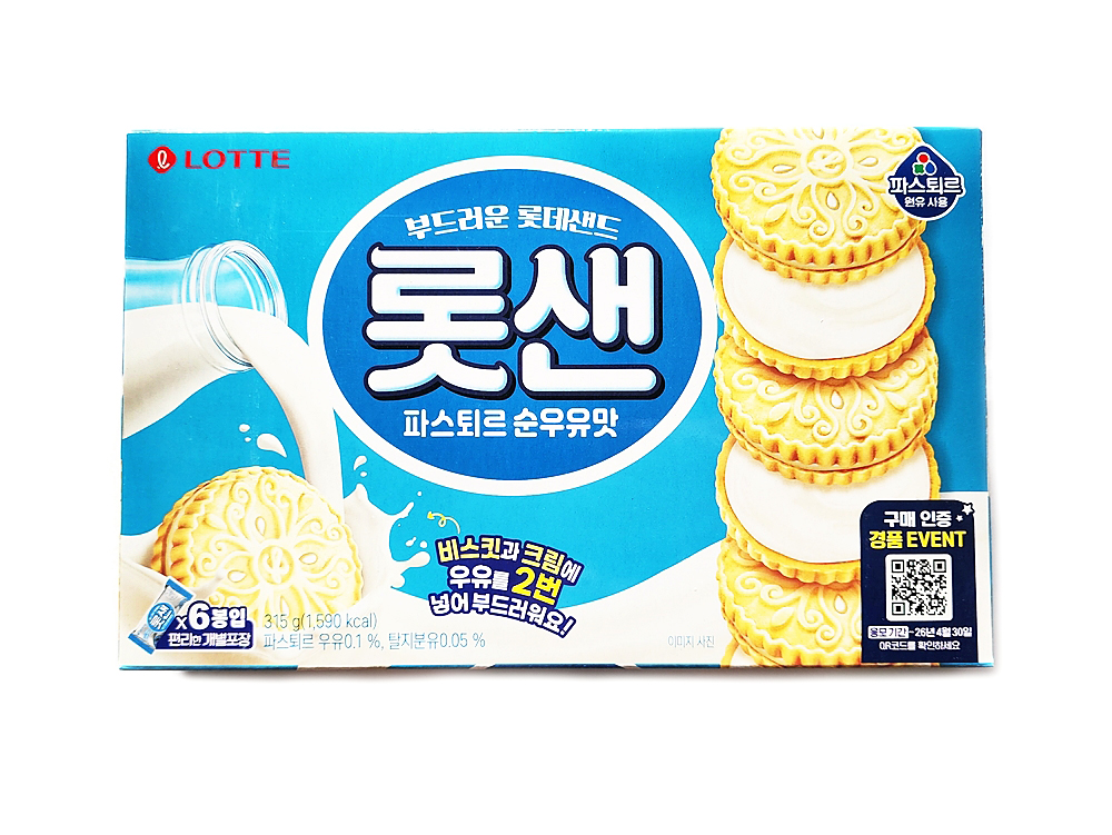 롯데 롯데샌드 파스퇴르 순우유맛 우유크림샌드 한정판