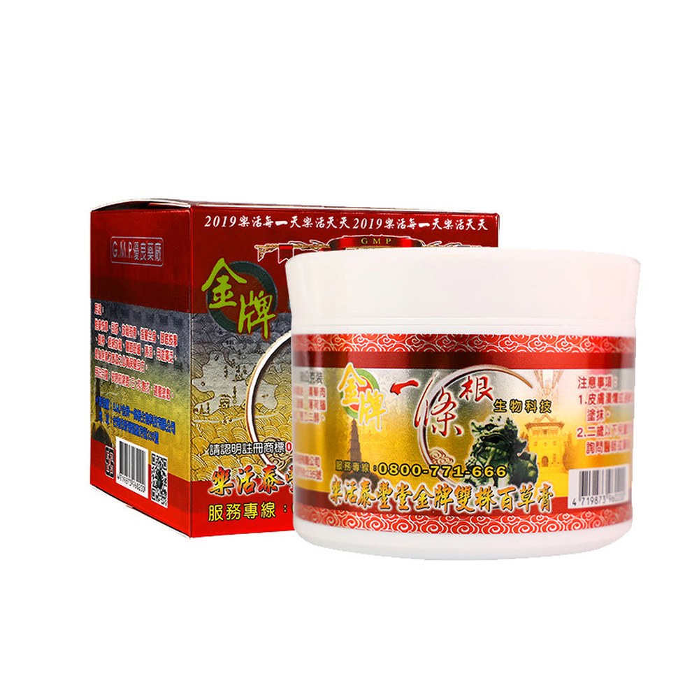 <b>허브</b> 발열 오일 패치 온열 마사지 통증 완화 케어 패치 <b>드래곤</b> 에센셜 오일 크림 40g