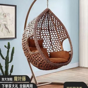 가정용 해먹 라탄 정원 해먹스탠드 그네의자 야외 발코니