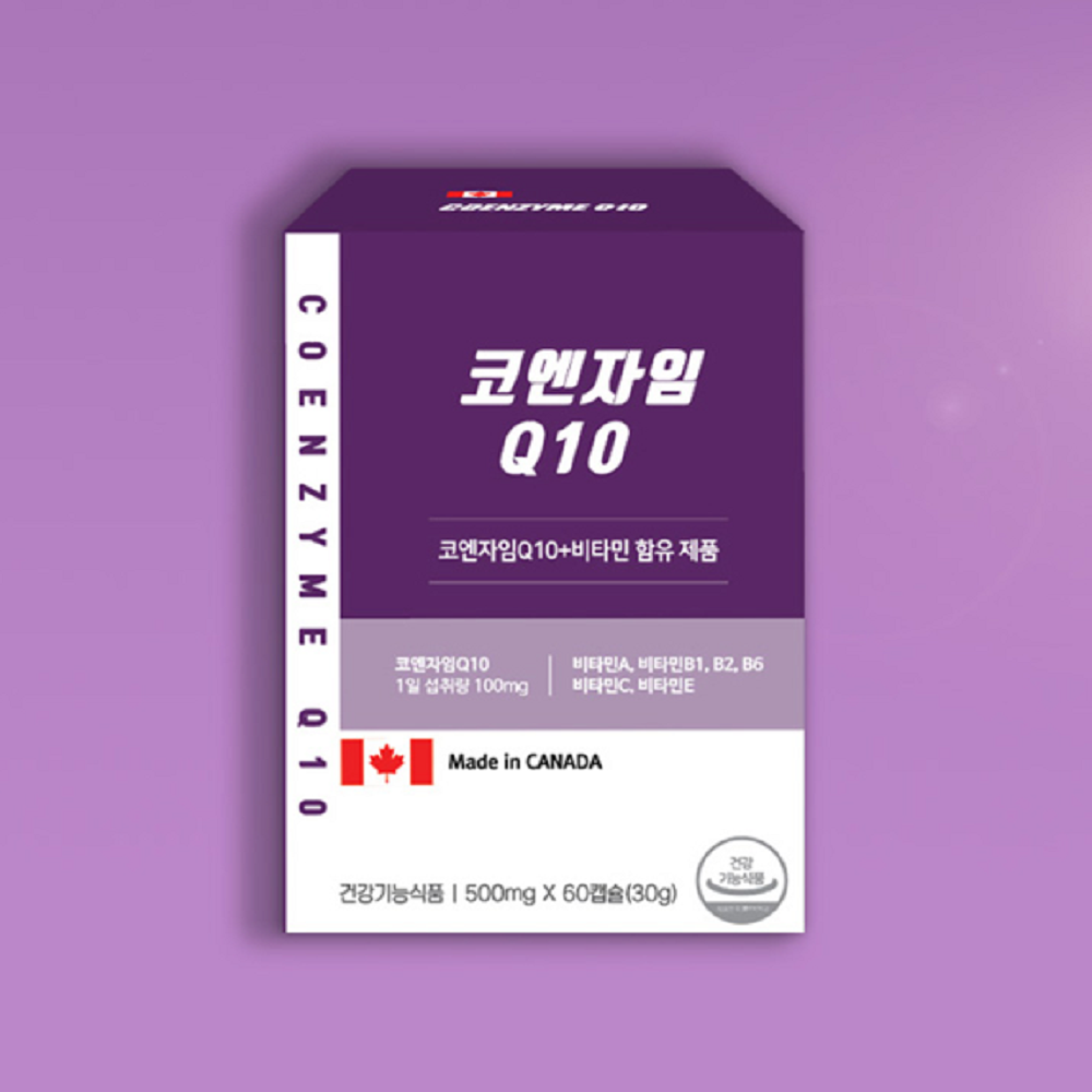 혈압낮추는 음식 혈압 약2달분 법