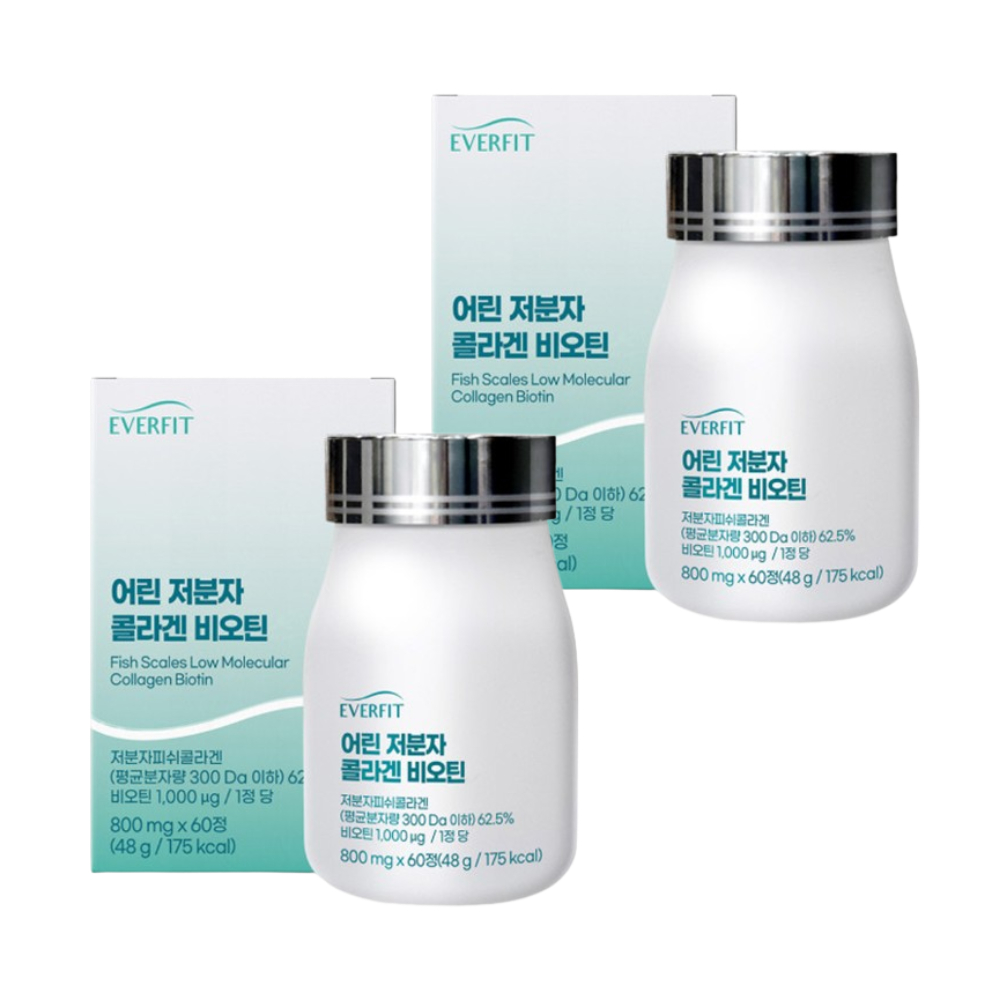 히알루론산 어린 저분자<b>콜라겐</b> 비오틴 Biotin 피쉬<b>콜라겐</b> <b>히비스커스</b>추출분말 2통
