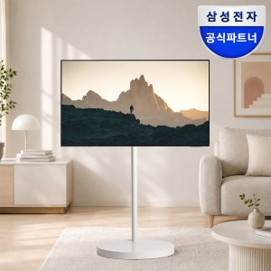 삼성 4K UHD 스마트 사이니지 TV 1등급 티비 기사님 방문설치 107.9cm(43인치), 이동식 스탠드(무빙스타일)