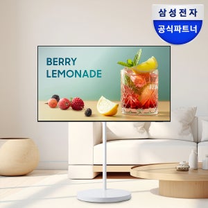 삼성 4K UHD 스마트 사이니지 TV 1등급 티비 기사님 방문설치 125.7cm(50인치), 이동식 스탠드(무빙스타일)